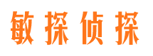 防城港外遇调查取证